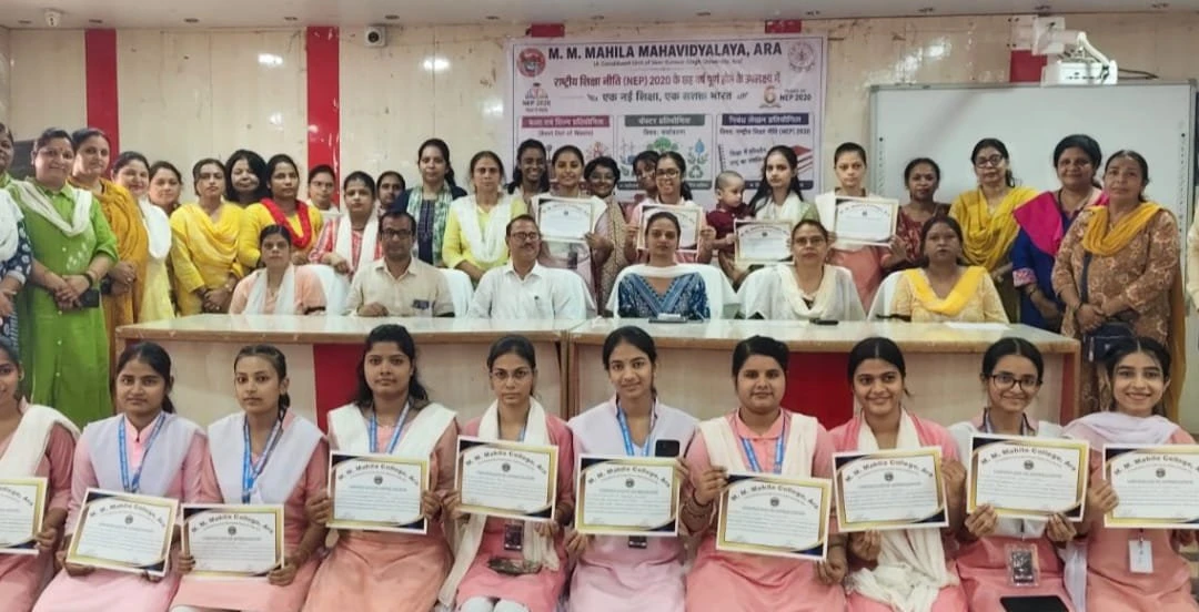 NATIONAL EDUCATION POLICY EMPHASIZED QUALITY EDUCATION:PROF. N P PATIL