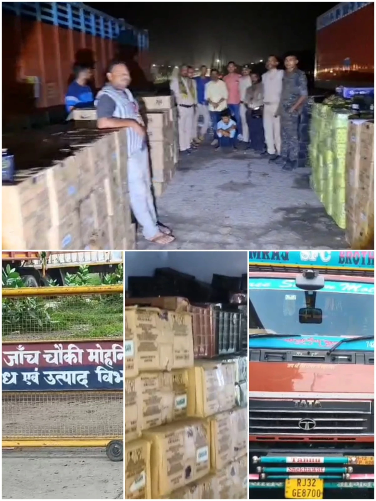 5670 LITRES OF IMFL SEIZED, ONE ARRESTED