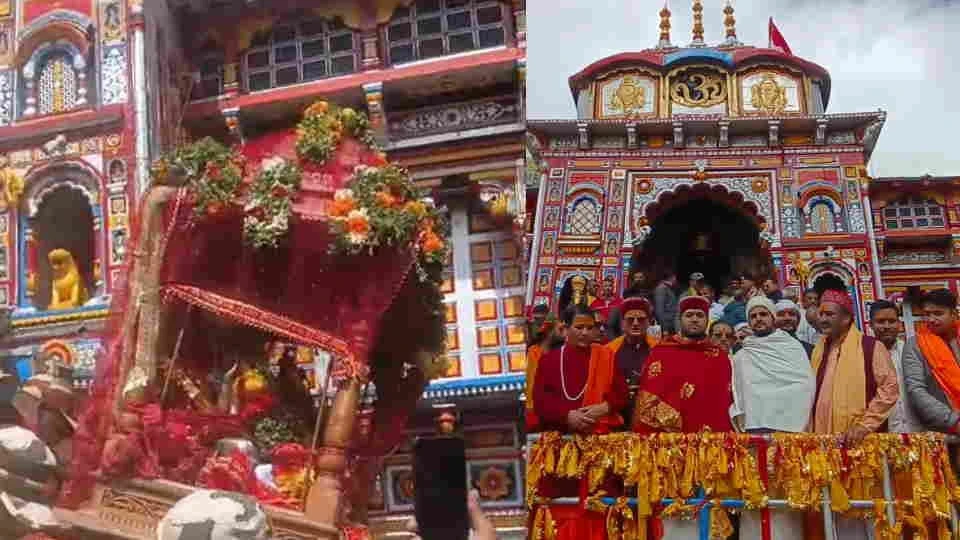 दो दिवसीय नर-नारायण महोत्सव का शुभारंभ, जयकारों के साथ निकली उत्सव डोली यात्रा