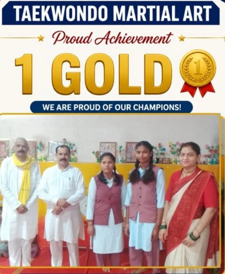 गुना की बेटी लक्ष्मी सहरिया ने ताइक्वांडो प्रतियोगिता में जीता गोल्ड मेडल