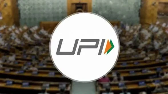 लोकसभा से कराधान संशोधन विधेयक पास, क्या अब UPI भुगतान पर लगेगा चार्ज? जानिए पूरी सच्चाई