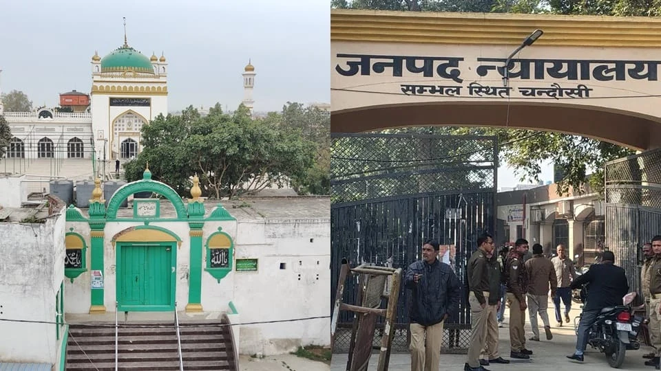 संभल मंदिर-जामा मस्जिद विवाद: सुप्रीम कोर्ट की रोक के चलते सुनवाई टली, अब 29 सितंबर को होगी अगली सुनवाई