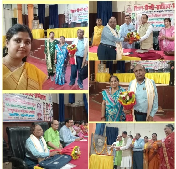 BIRTH ANNIVERSARIES OF BABU MAHESH NARAYAN, MAITHALI SHARAN GUPT AND RAMDAYAL PANDEY CELEBRATED