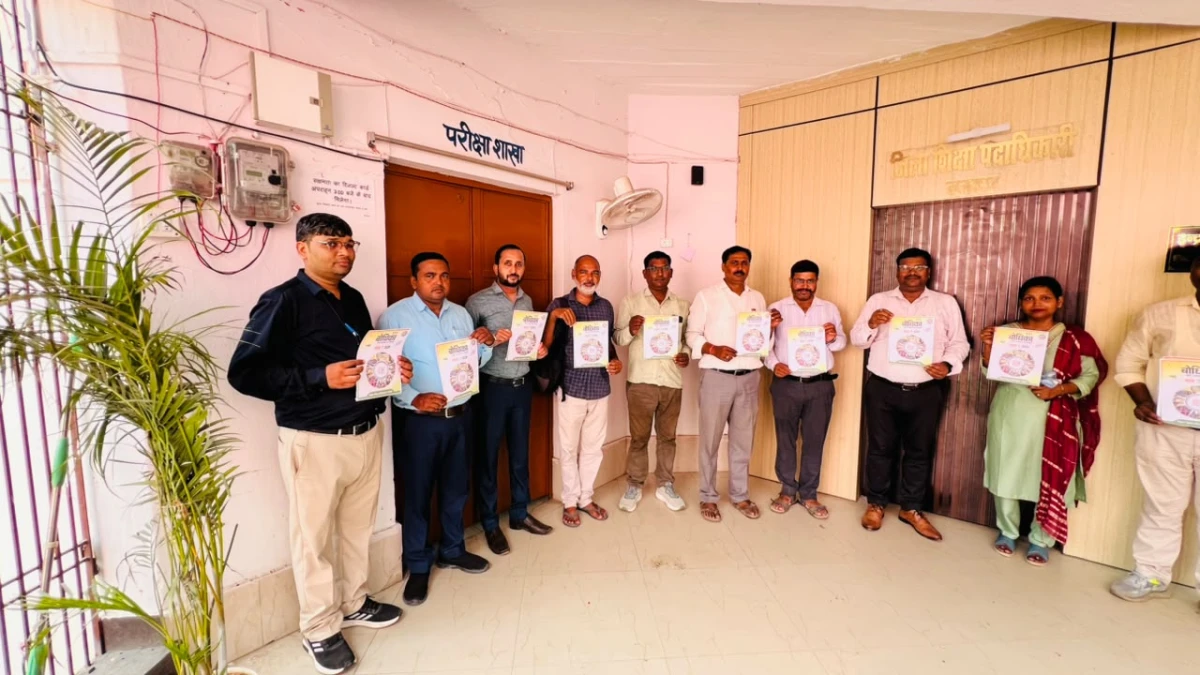AUGUST ISSUE OF BODHIKA RELEASED