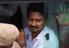 मद्रास हाईकोर्ट से उदयनिधि स्टालिन को राहत, पूछताछ के बाद रिहा करने के निर्देश