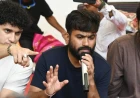 सीजेपी की अहम बैठक आज, संगठन विस्तार और युवाओं के मुद्दों पर बनेगी रणनीति