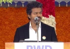 कर्नाटक के जंगल में तीन लोगों की मौत पर विवाद, तमिलनाडु के मुख्यमंत्री विजय ने उठाए सवाल; मजिस्ट्रेट जांच के आदेश