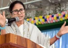 पश्चिम बंगाल बार काउंसिल चुनाव में TMC का दबदबा, 23 में 15 सीटें जीतीं