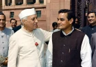 विपक्ष और सत्ता के रिश्तों का बदला दौर? नेहरू से मनमोहन तक के उदाहरण गिनाकर मौजूदा राजनीति पर उठाए सवाल