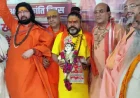श्रीकृष्ण जन्मभूमि मुक्ति के लिए कारसेवा का ऐलान, संतों ने राष्ट्रपति और CJI को भेजा चार सूत्रीय ज्ञापन