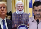 'ट्रंप जो कहते हैं, मोदी मान लेते हैं': अमेरिकी बिल पर केजरीवाल का PM पर तीखा हमला, बोले- भारत को गिरवी रखा