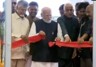 पीएम मोदी ने भोगापुरम अंतरराष्ट्रीय हवाई अड्डे का किया उद्घाटन, आंध्र प्रदेश को मिली विकास की नई उड़ान