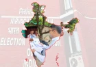 तेलंगाना और ओडिशा में मतदाता सूची पुनरीक्षण का नया शेड्यूल जारी, निर्वाचन आयोग ने बताई पूरी प्रक्रिया