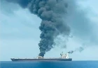 ईरान ने होर्मुज में फिर दिखाई ताकत, ADNOC पोत पर हमला