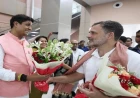 प्रयागराज पहुंचे राहुल गांधी, शाम छह बजे छात्रों से करेंगे संवाद