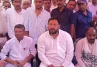 TEJASHWI YADAV MEETS FAMILY OF A DECEASED TO EXPRESSED CONDOLENCE
