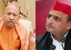 पश्चिमी यूपी की सियासत में संभल हिंसा और जौहर यूनिवर्सिटी बन सकते हैं बड़े चुनावी मुद्दे