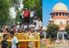 सुप्रीम कोर्ट में छात्र प्रदर्शन मामलों पर सुनवाई, CJI सूर्य कांत बोले- युवाओं से संयम और संवाद जरूरी