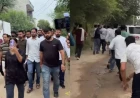 जयपुर में स्कूल निरीक्षण को लेकर विवाद, CJP और ग्रामीणों ने एक-दूसरे पर दर्ज कराई FIR