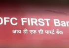 हरियाणा में ₹645 करोड़ सरकारी फंड घोटाला, ईडी ने 14 आरोपियों के खिलाफ दाखिल की चार्जशीट