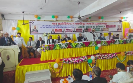 कादीपुर बार एसोसिएशन का शपथग्रहण समारोह तहसील परिसर में आयोजित