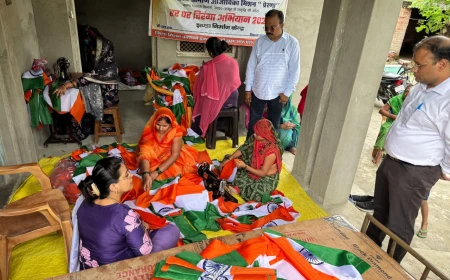 हर घर तिरंगा अभियान की तैयारियां तेज, चार लाख से अधिक तिरंगों की सिलाई पूरी
