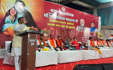गुना में गुरु रविदास समरसता संकल्प अभियान का शुभारंभ, निकली कलश वंदन यात्रा