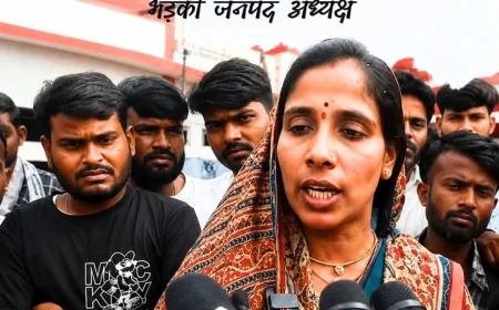 श्योपुर में जनसंवाद के दौरान भड़कीं रीना मीणा, अफसरों से बोलीं- “नेता आया है या तुम्हारा बाप?”