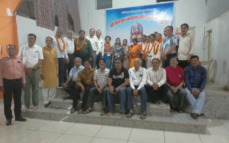 चित्रगुप्त मंदिर न्यास की कार्यकारिणी घोषित 