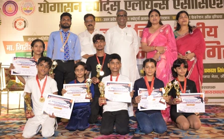 जौनपुर में चतुर्थ जिला स्तरीय योगासन प्रतियोगिता, मंत्री गिरीश चंद्र यादव बोले- योग से युवा स्वस्थ और नशे से दूर रहेंगे