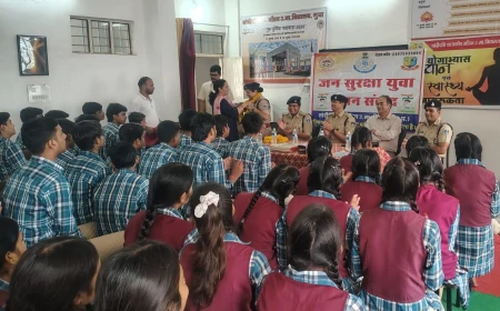 संदीपनी विद्यालय में ‘सृजन कार्यक्रम’ आयोजित, विद्यार्थियों को कानून, संस्कार और सड़क सुरक्षा का दिया संदेश