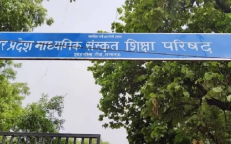 यूपी: जन्मतिथि में गड़बड़ी मिली तो संस्कृत इंटर टॉपर की डिग्री रद्द, ₹1 लाख और टैबलेट भी होगा वापस