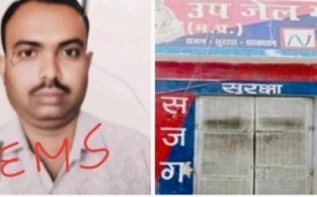 नानाखेड़ी कृषि उपज मंडी के व्यापारियों से डेढ़ करोड़ से अधिक की ठगी करने वाले आरोपी को महाराष्ट्र से गिरफ्तार कर गुना जेल में भेजा गया