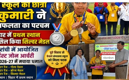 NISHU KUMARI ACHIEVES SUCCESS