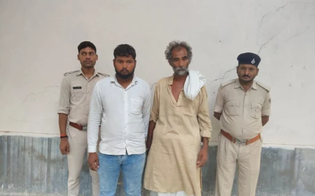 FATEHR AND SON ARRESTED FOR DUPING Rs. 9 LAKH
