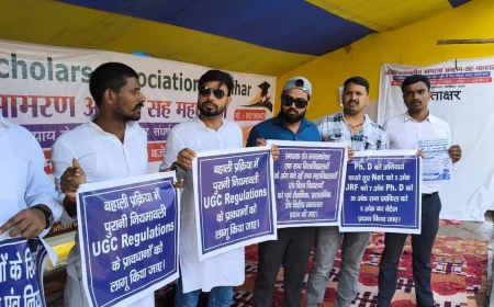 बिहार में असिस्टेंट प्रोफेसर अभ्यर्थियों का लोकभवन मार्च, पुलिस ने रोका; 19 दिन से आंदोलन जारी
