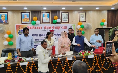 नशामुक्त और विकसित भारत के लिए जनभागीदारी जरूरी: प्रेमावती