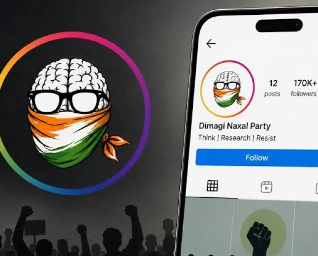 CJP के बाद ‘दिमागी नक्सल पार्टी’: रातोंरात बढ़े लाखों फॉलोअर्स, पीएम मोदी के बयान के बाद शुरू हुआ नया डिजिटल कैंपेन