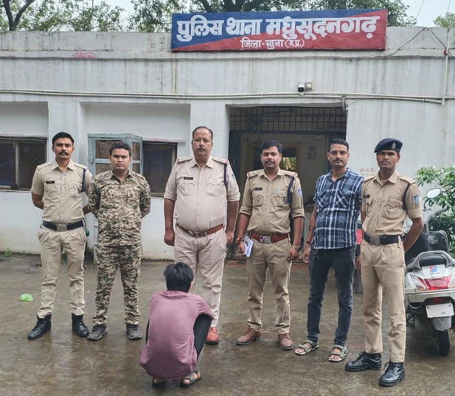 मधुसूदनगढ थाना पुलिस ने नाबालिग किशोरी के अपहरण एवं दुष्कर्म का आरोपी गिरफ्तार पहुंचाया जेल