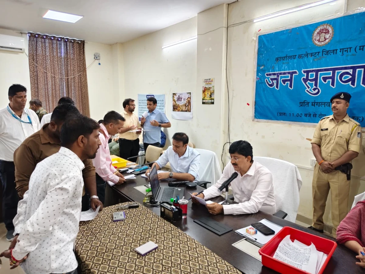 जिला स्‍तरीय जनसुनवाई में आए 235 आवेदन, संबंधित अधिकारियों को निराकरण के दिये निर्देश