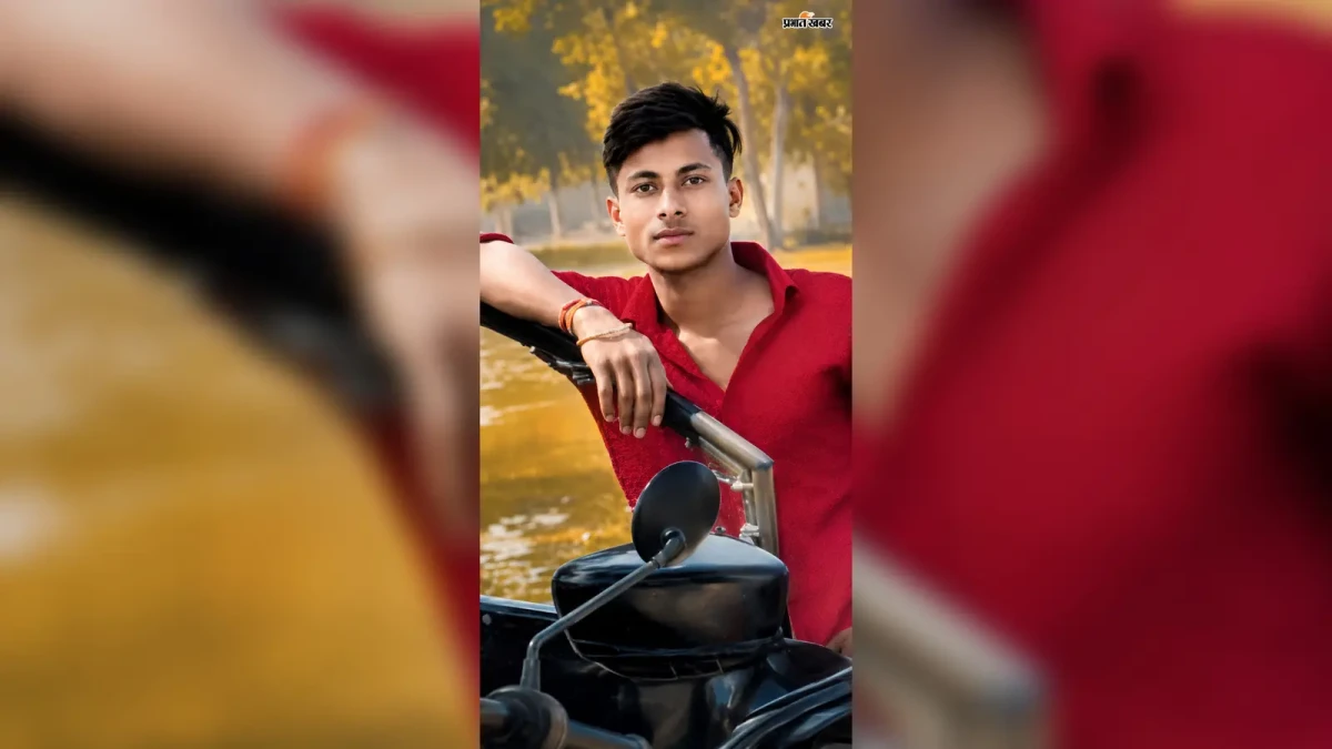 BODY OF A YOUTH FOUND