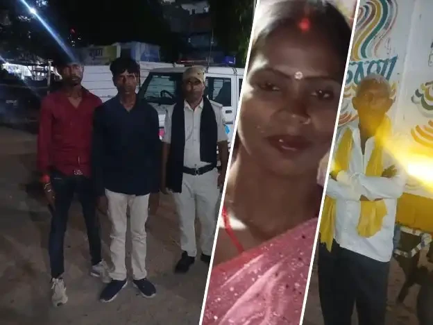 WIFE BEATEN TO DEATH MERELY FOR RS. 200, HUSBAND ARRESTED