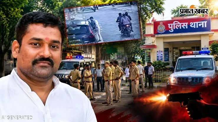 प्रयागराज: हिस्ट्रीशीटर लल्ला पर सपा जिला सचिव पवन यादव की हत्या का आरोप, चार हिरासत में