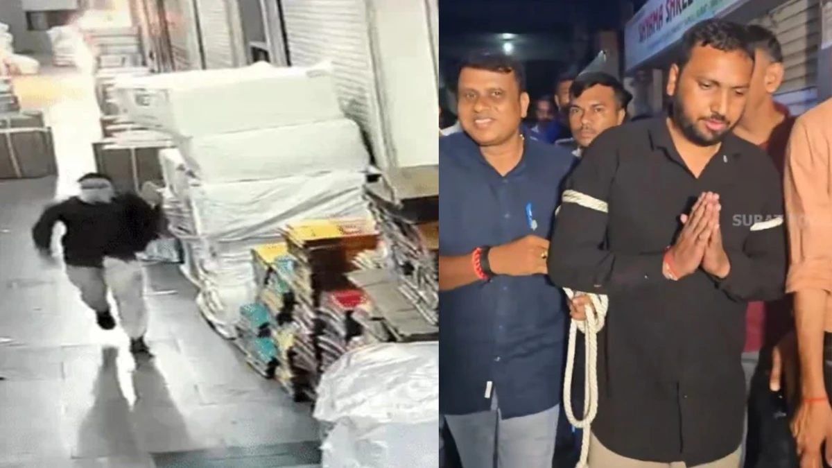 सूरत में 10 हजार वेतन को लेकर विवाद, कर्मचारी ने गोदाम में लगाई आग; 24 करोड़ के सामान के नुकसान का दावा