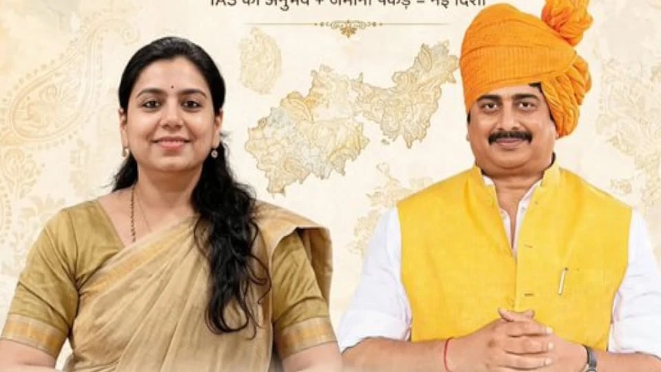 यूपी: 'आईएएस का अनुभव+जमीनी पकड़=नई दिशा', राजा भैया और दिव्या मित्तल की तस्वीर से बढ़ी सियासी चर्चा