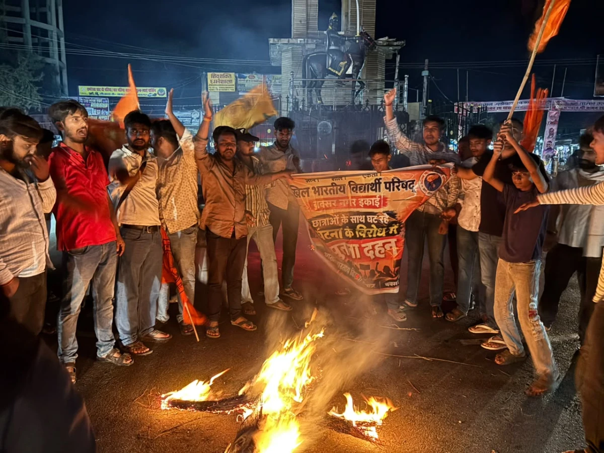 ABVP BURNT EFFITY OF CM