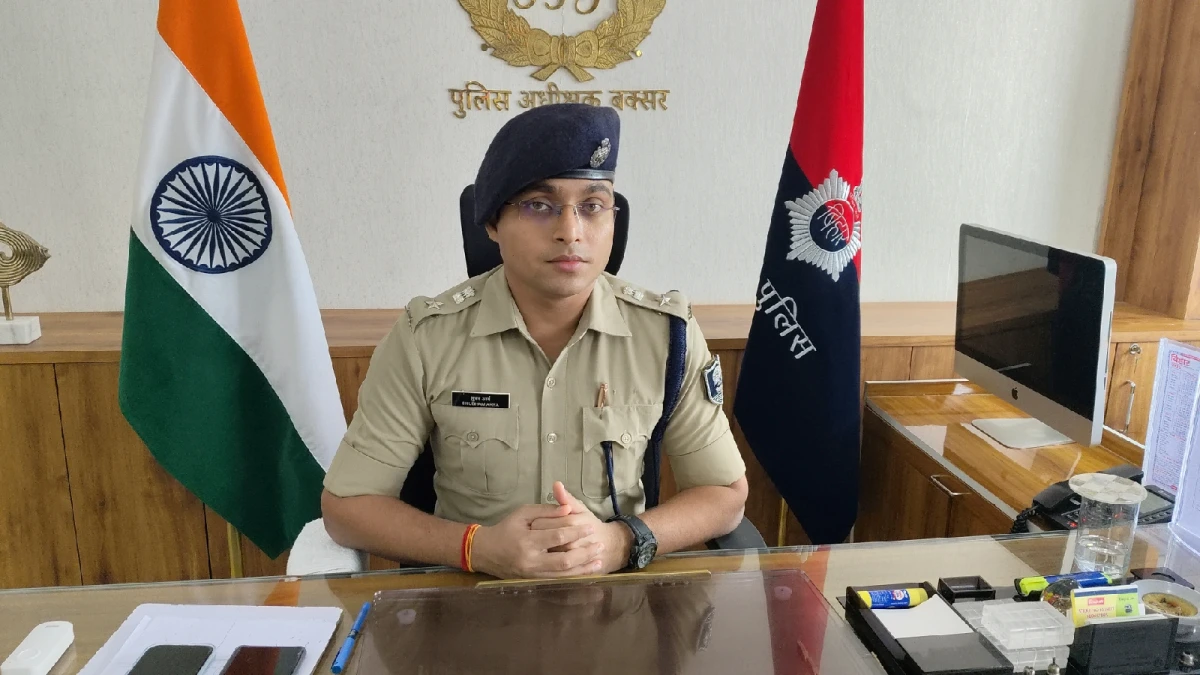 BUXAR ARRESTED A CRIMINAL FROM RAJASTHAN