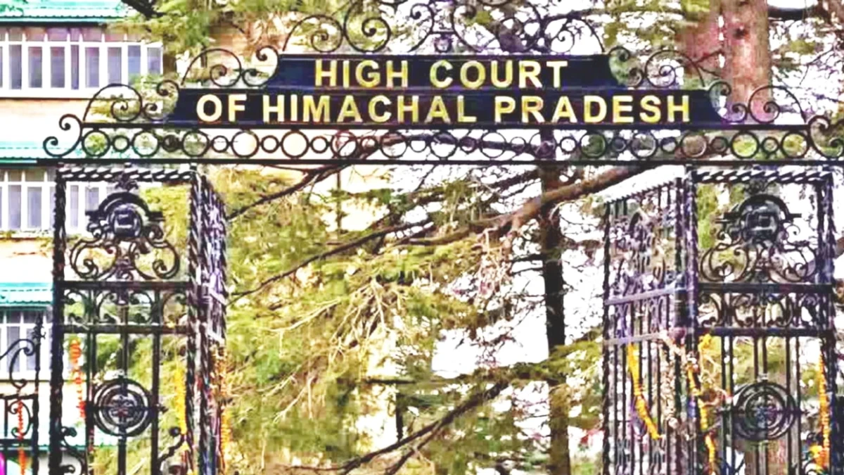 हिमाचल: निजी व्हाट्सएप ग्रुप में संदेश भेजने पर कंडक्टर की बर्खास्तगी रद्द, हाईकोर्ट ने कहा- सिर्फ राय रखना अनुशासनहीनता नहीं