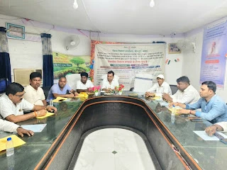 AWARENESS MEETING ON PAPERLESS REGISTRATION
