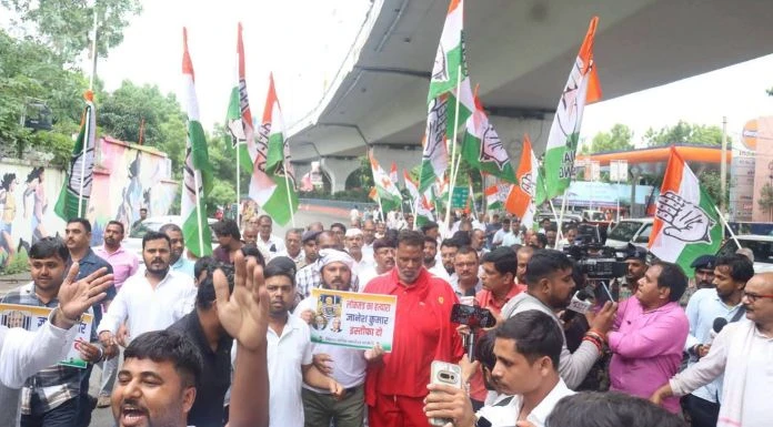 CONGRESS PROTESTED AGAINST EC